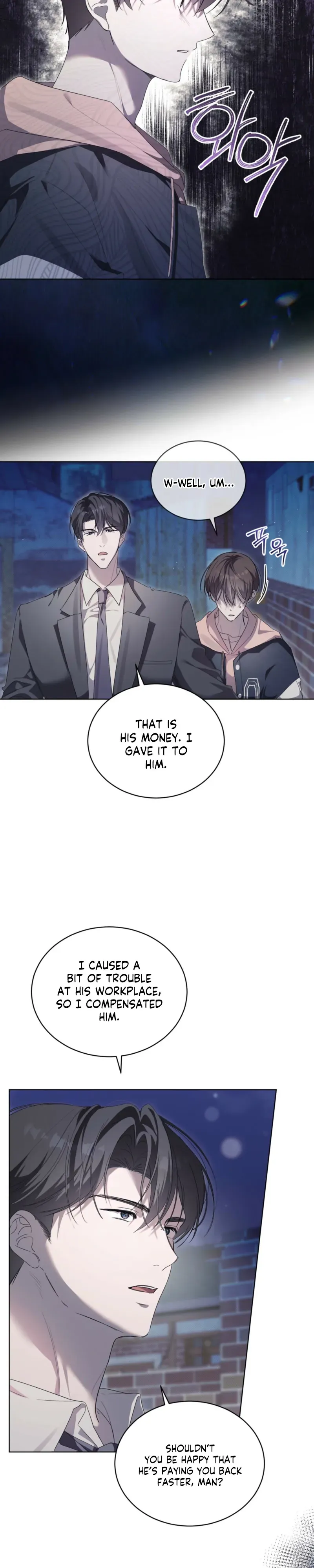 Low Fever Chapter 7 page 5 - 