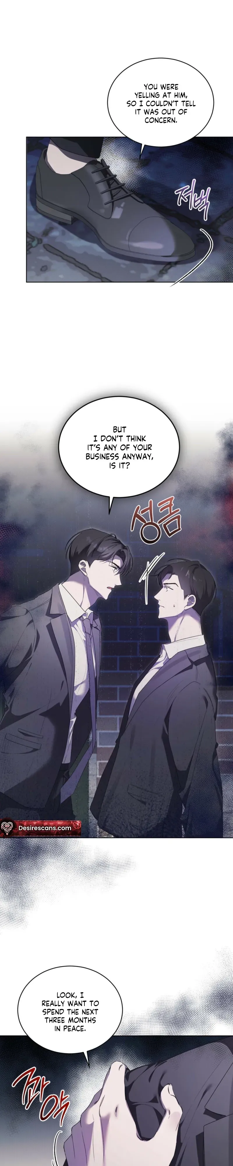 Low Fever Chapter 7 page 7 - 