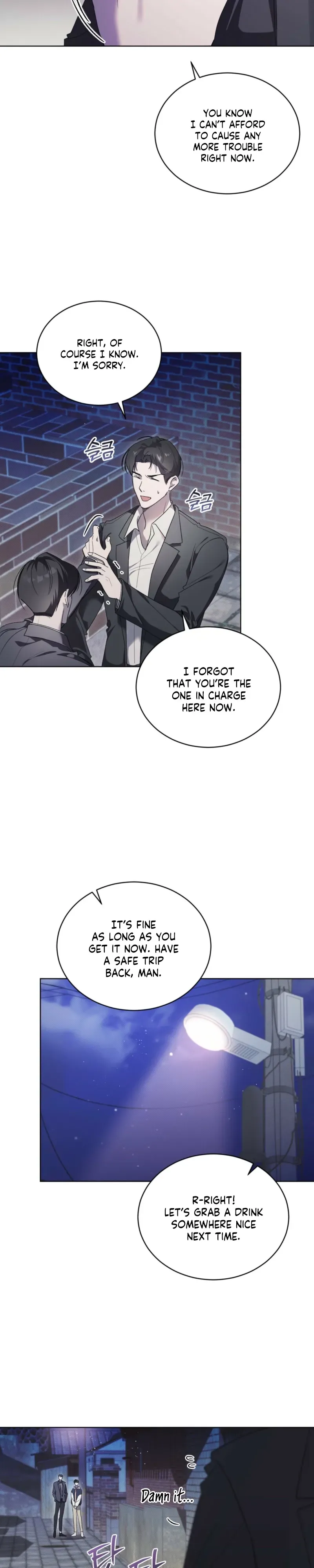 Low Fever Chapter 7 page 8 - 