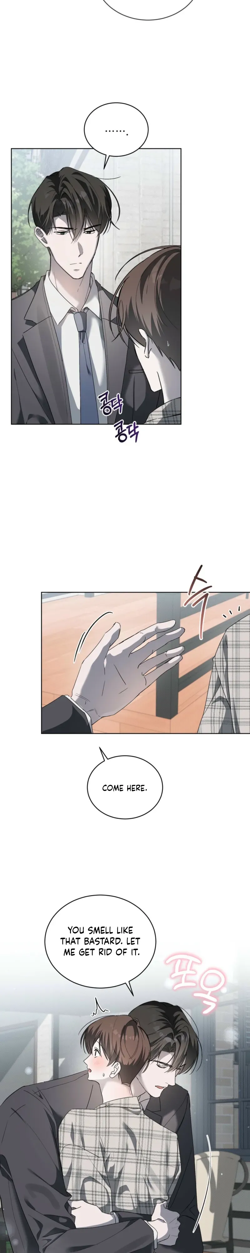 Low Fever Chapter 8 page 20 - 