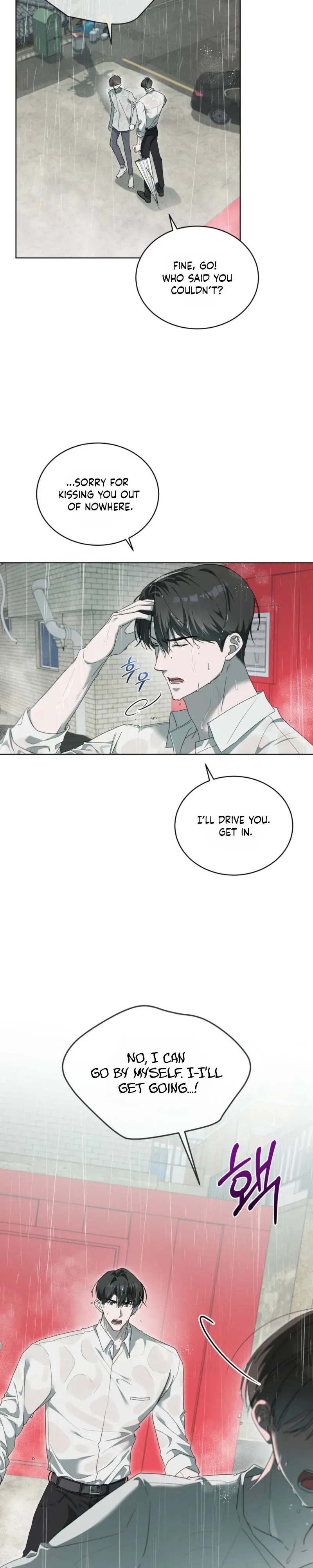 Low Fever Chapter 9 page 16 - 