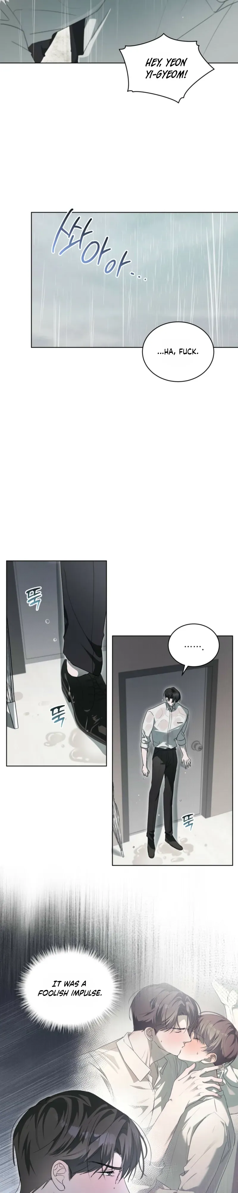 Low Fever Chapter 9 page 17 - 