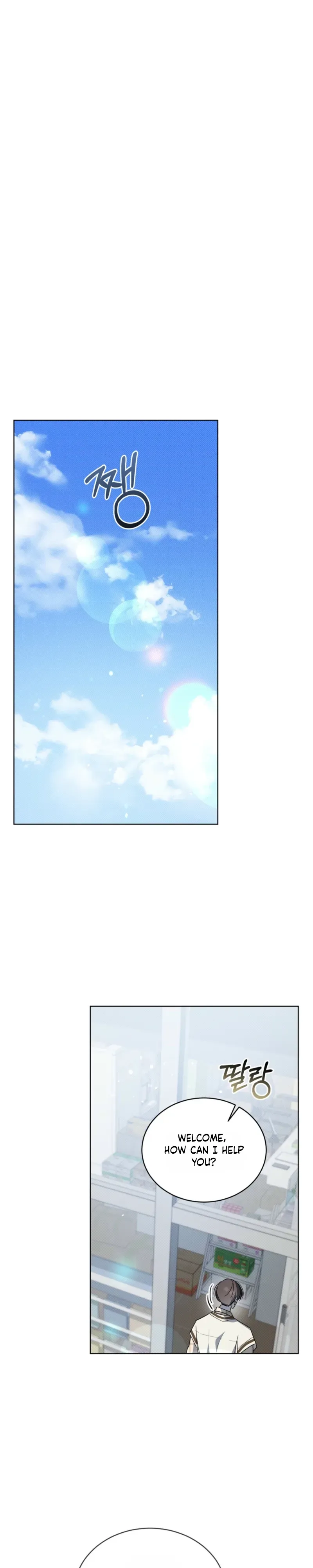 Low Fever Chapter 9 page 21 - 