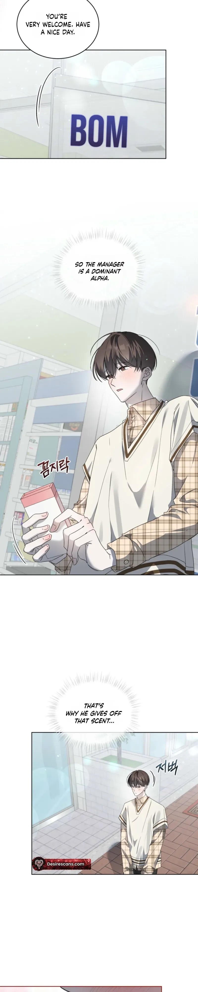 Low Fever Chapter 9 page 24 - 