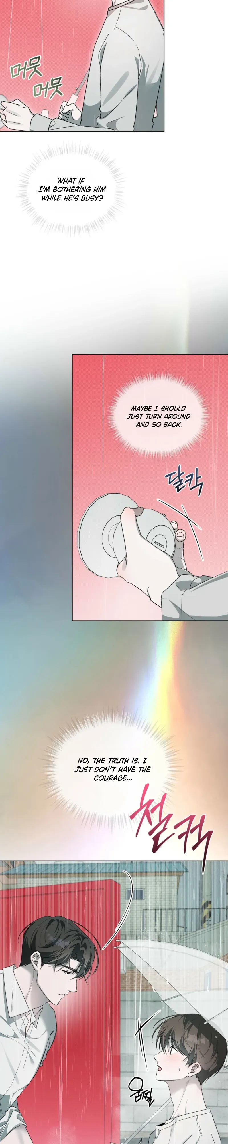 Low Fever Chapter 9 page 6 - 