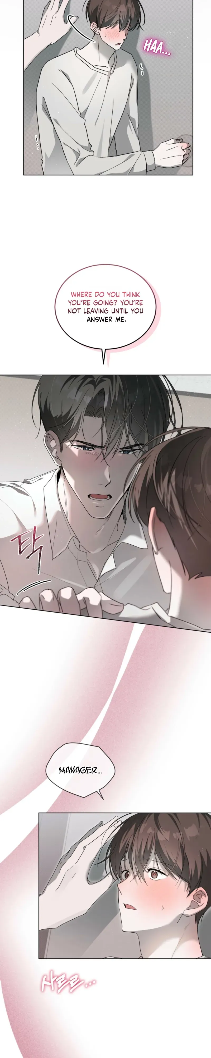 Low Fever Chapter 9 page 10 - 
