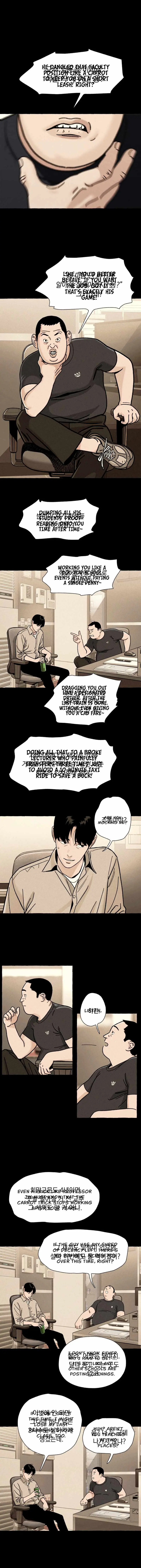 Read Low Orbit Human chapter 3 image 7 on Lezhin