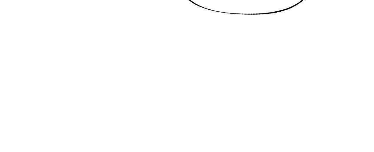 Read Low Tide in Twilight chapter 105 image 89 on Lezhin