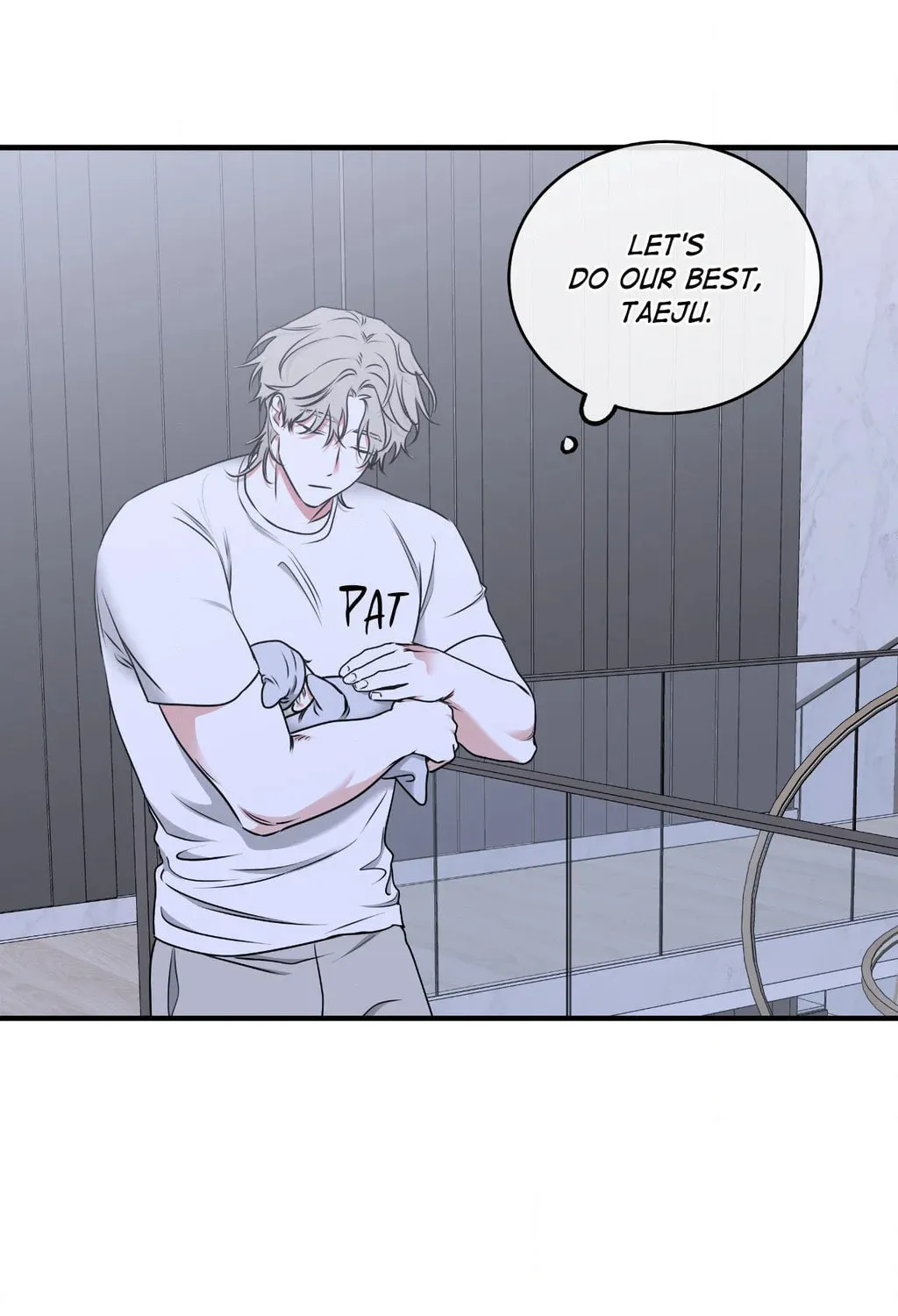 Read Low Tide in Twilight chapter 106 image 110 on Lezhin