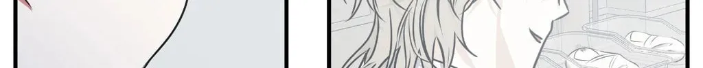 Read Low Tide in Twilight chapter 106 image 54 on Lezhin