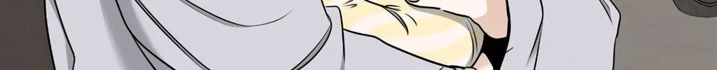 Read Low Tide in Twilight chapter 107 image 104 on Lezhin
