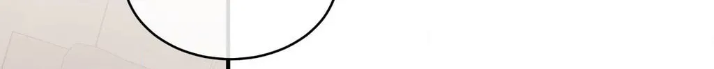 Read Low Tide in Twilight chapter 107 image 76 on Lezhin