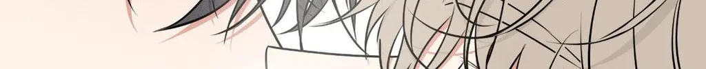 Read Low Tide in Twilight chapter 107 image 91 on Lezhin