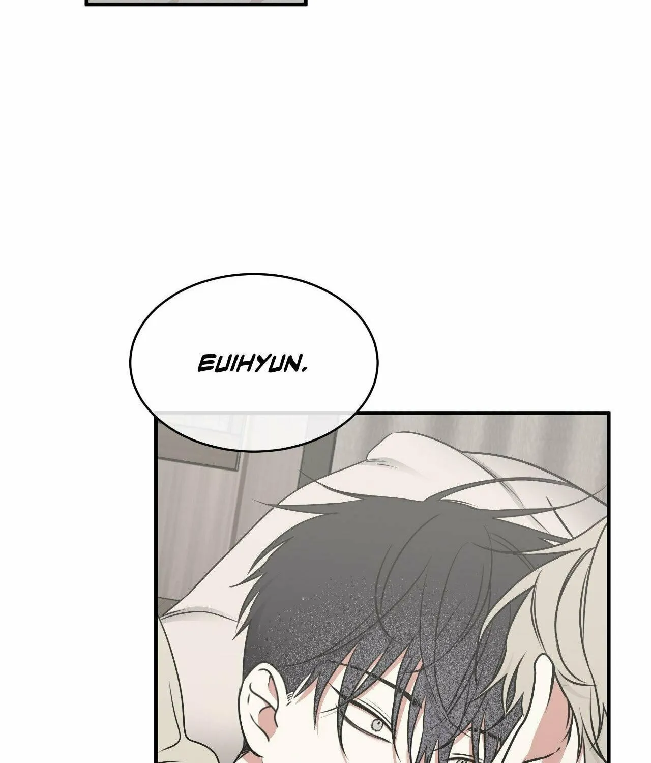Read Low Tide in Twilight chapter 108 image 107 on Lezhin