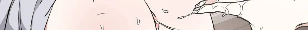 Read Low Tide in Twilight chapter 109 image 26 on Lezhin