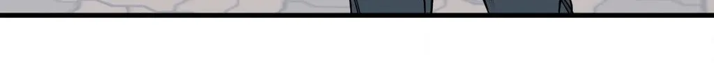 Read Low Tide in Twilight chapter 110 image 26 on Lezhin