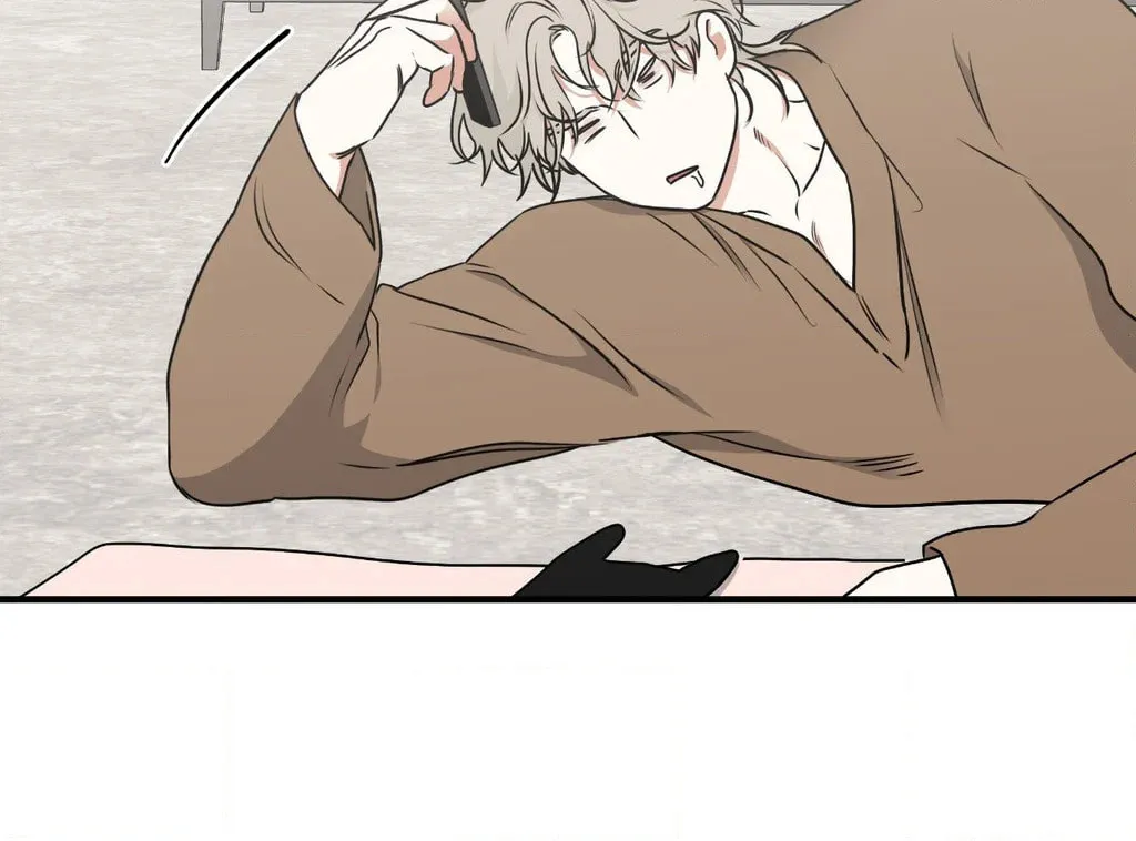 Read Low Tide in Twilight chapter 110 image 63 on Lezhin
