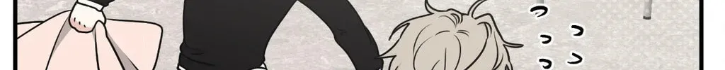 Read Low Tide in Twilight chapter 110 image 69 on Lezhin