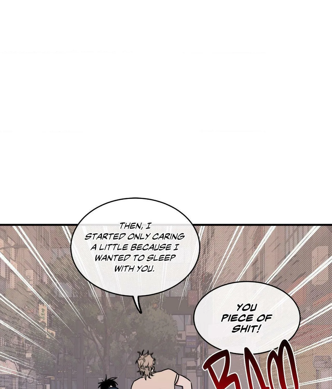 Read Low Tide in Twilight chapter 111 image 107 on Lezhin