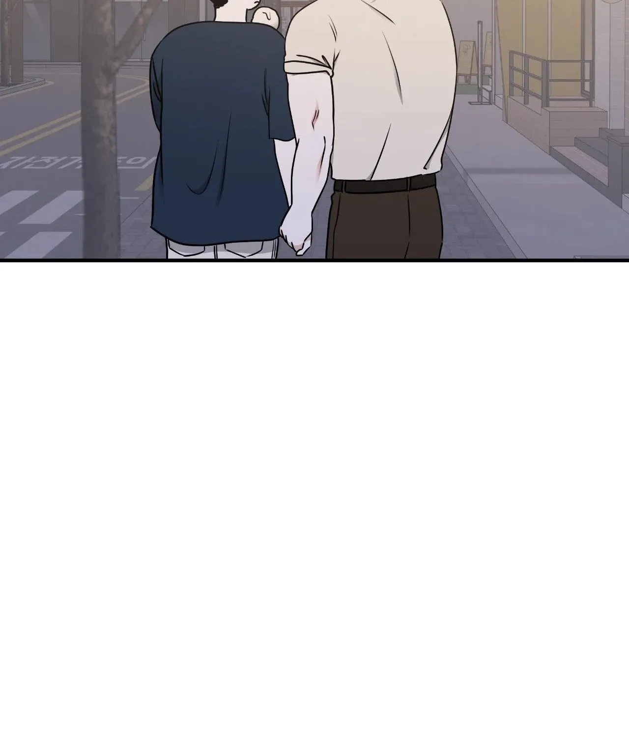 Read Low Tide in Twilight chapter 111 image 121 on Lezhin