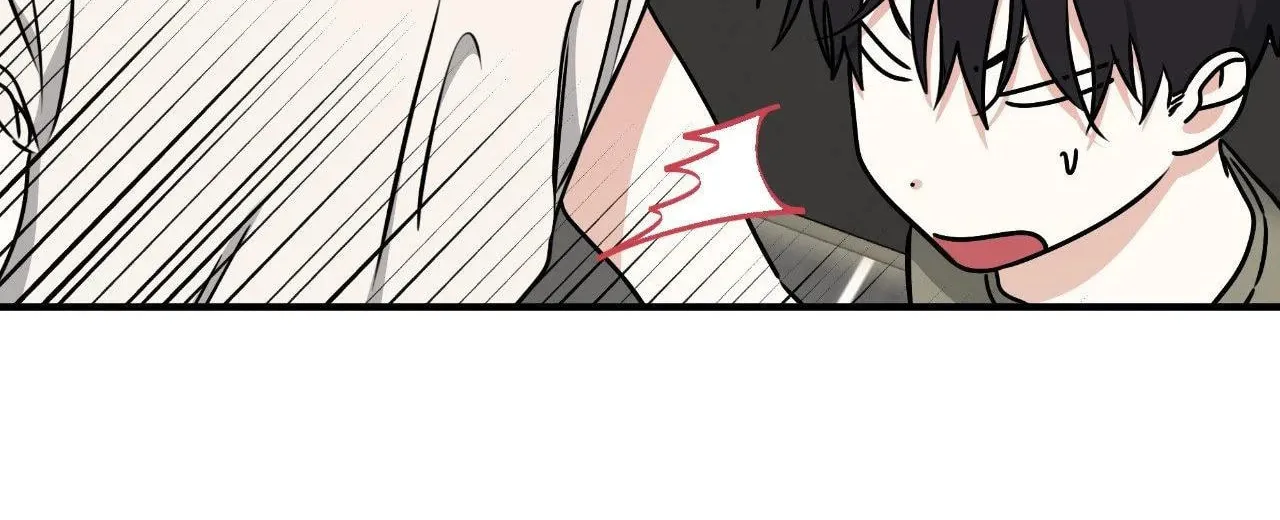 Read Low Tide in Twilight chapter 111 image 31 on Lezhin