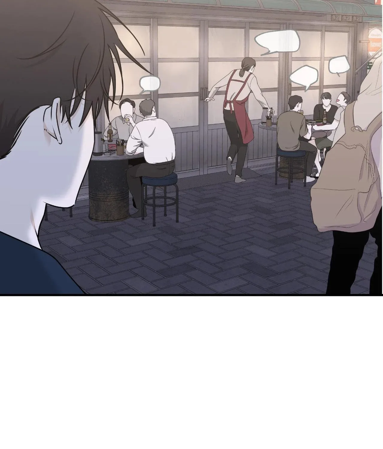Read Low Tide in Twilight chapter 111 image 74 on Lezhin
