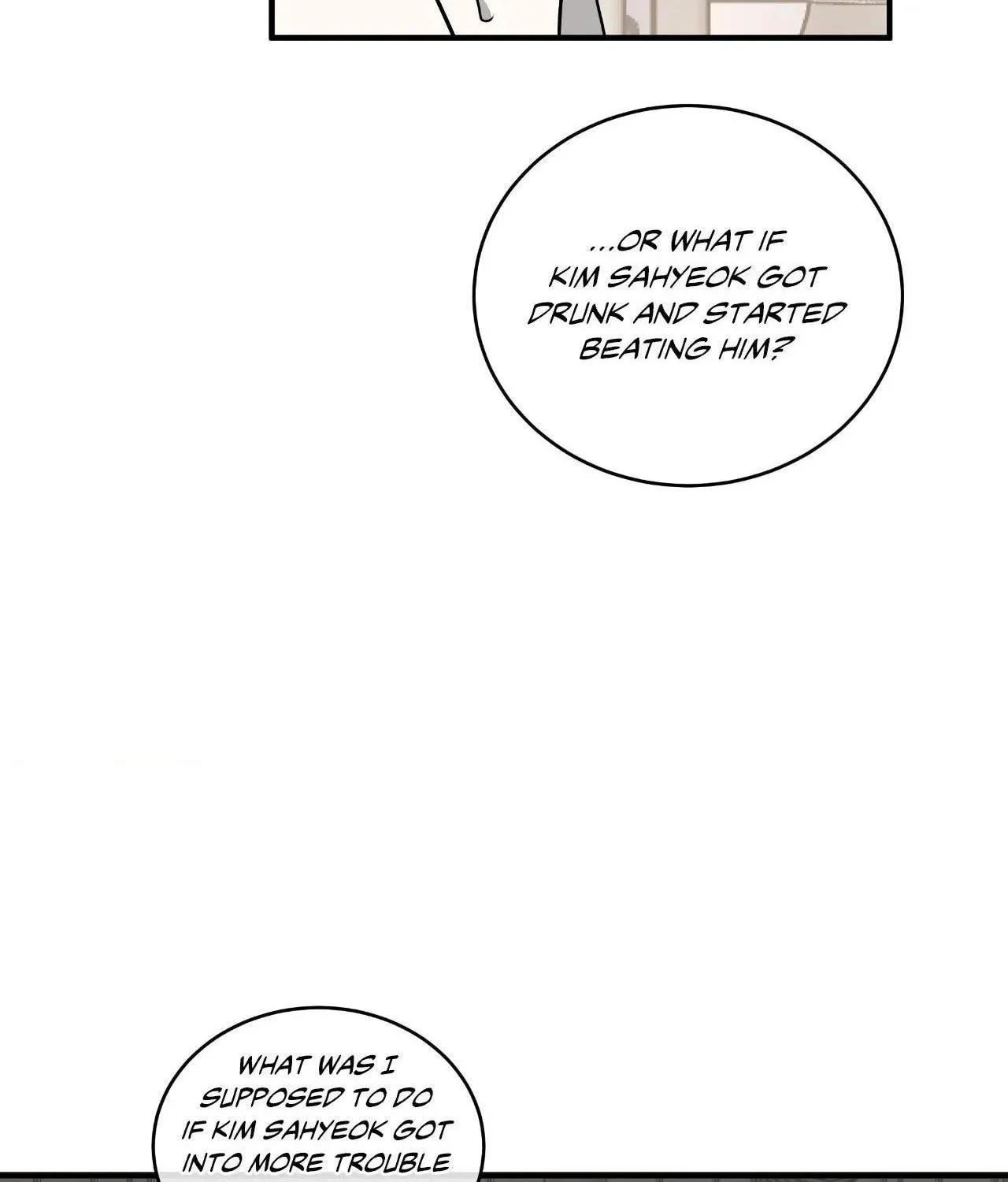 Read Low Tide in Twilight chapter 111 image 83 on Lezhin