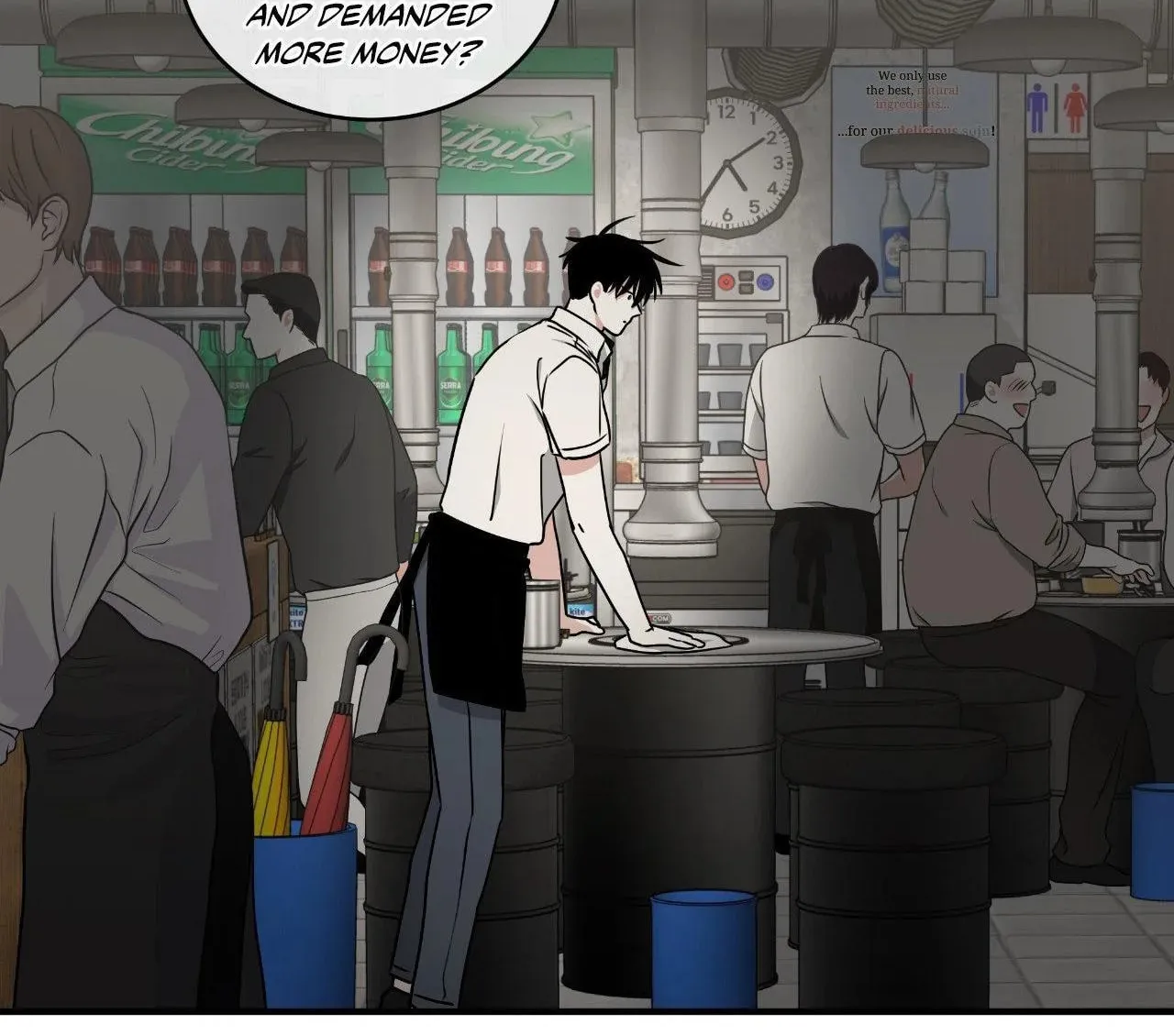 Read Low Tide in Twilight chapter 111 image 84 on Lezhin