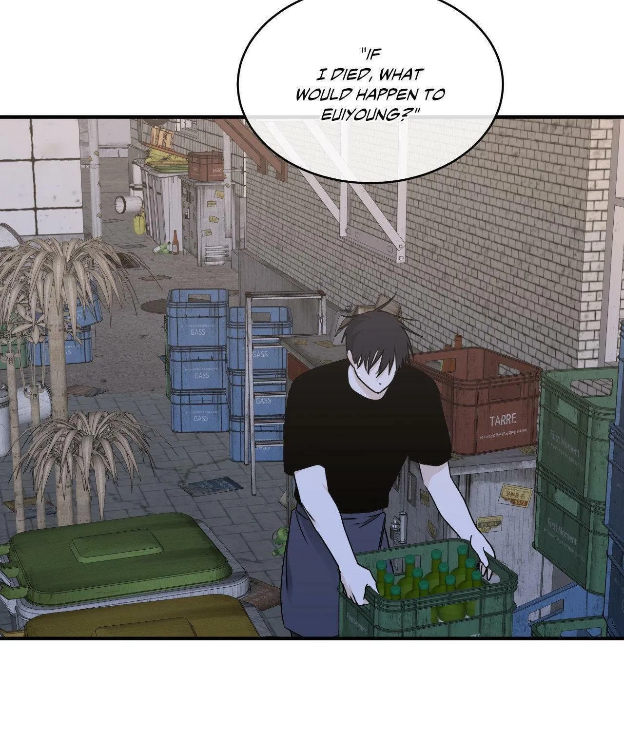 Read Low Tide in Twilight chapter 111 image 87 on Lezhin