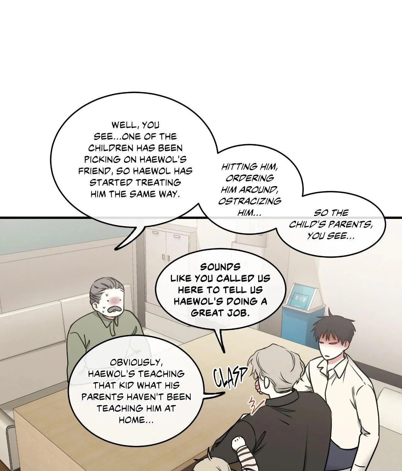 Read Low Tide in Twilight chapter 112 image 100 on Lezhin