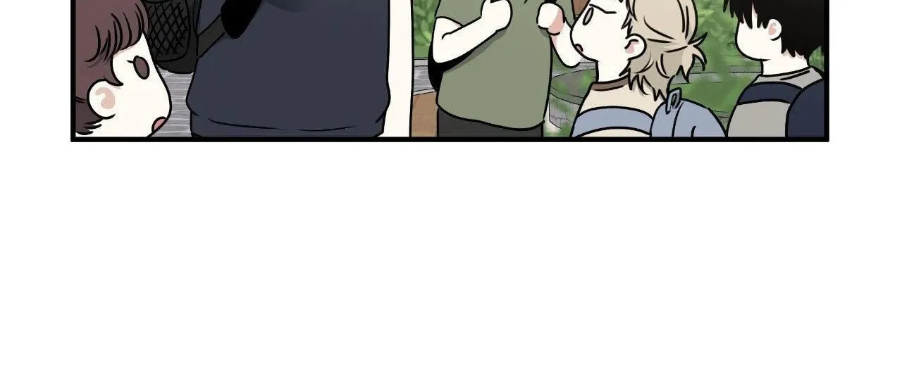 Read Low Tide in Twilight chapter 112 image 47 on Lezhin
