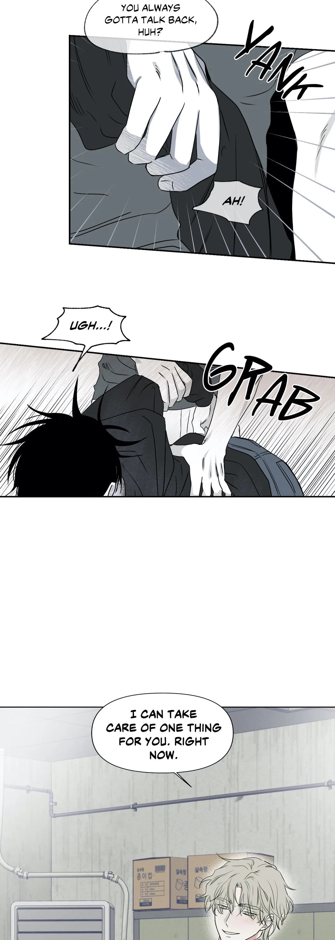 Read Low Tide in Twilight chapter 2.1 image 11 on Lezhin