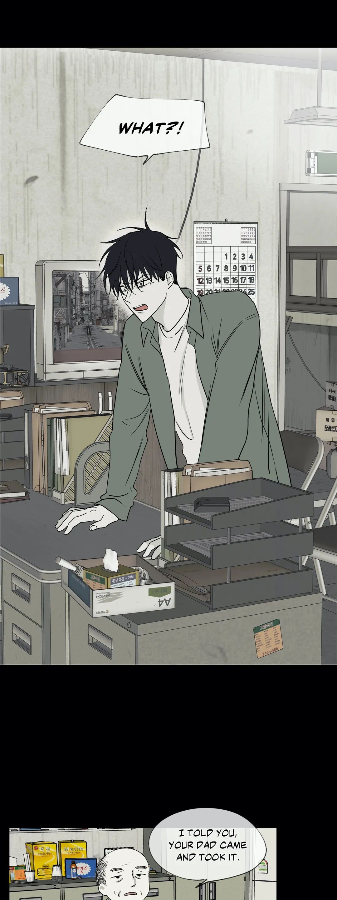 Read Low Tide in Twilight chapter 3.1 image 22 on Lezhin