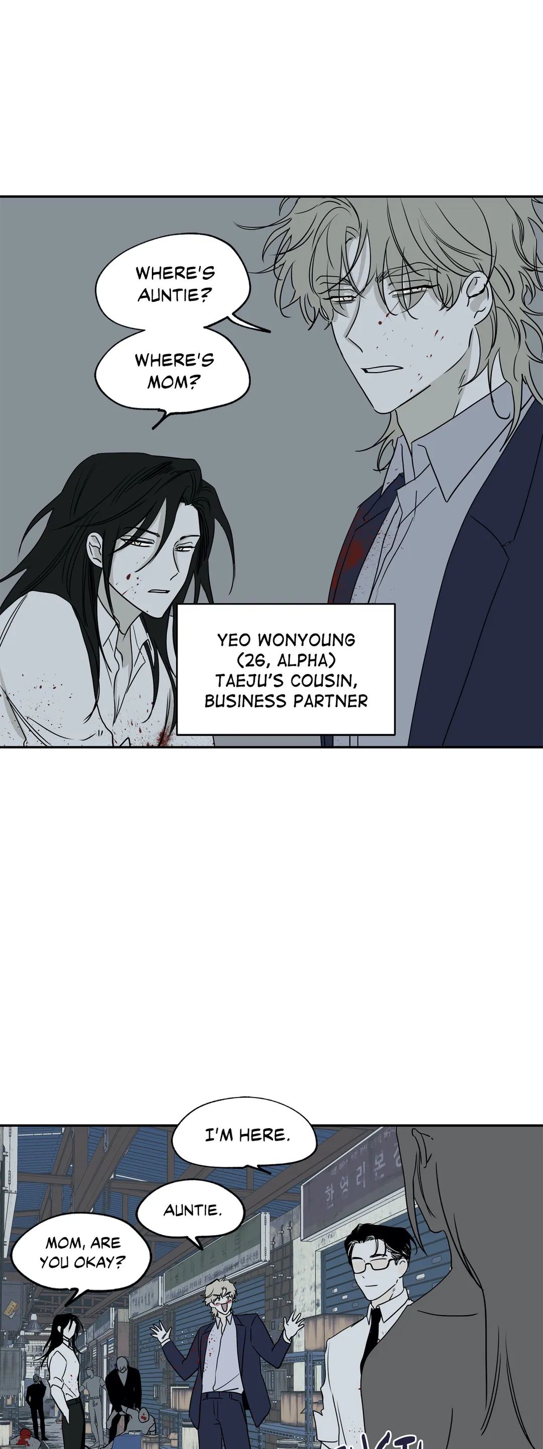 Read Low Tide in Twilight chapter 6.1 image 6 on Lezhin