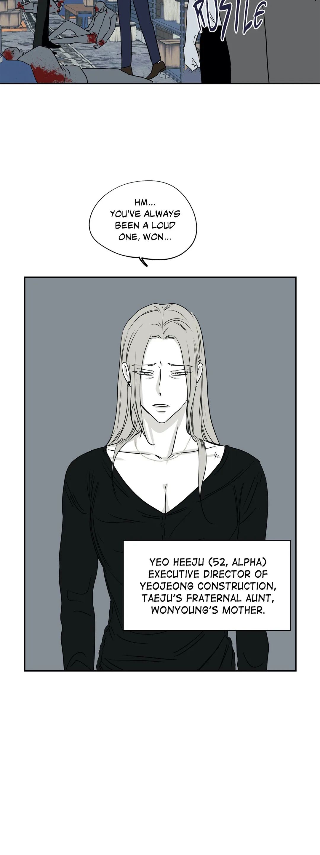 Read Low Tide in Twilight chapter 6.1 image 7 on Lezhin