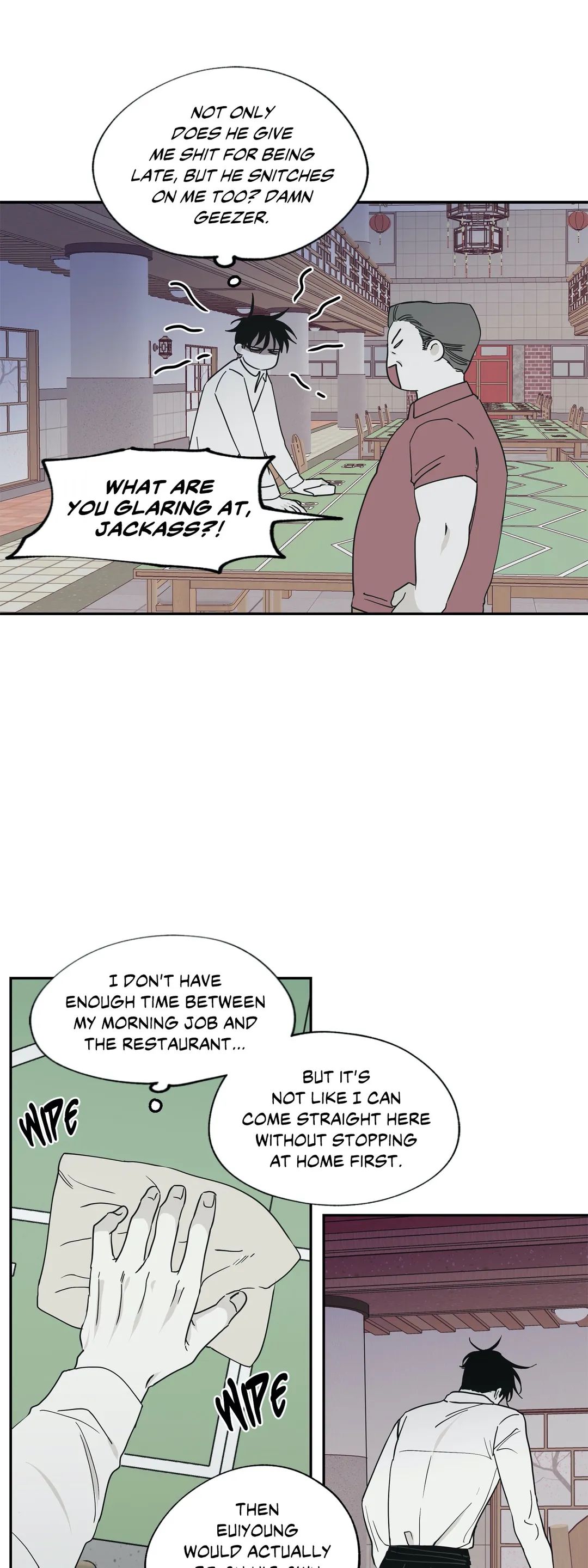 Read Low Tide in Twilight chapter 7.1 image 14 on Lezhin
