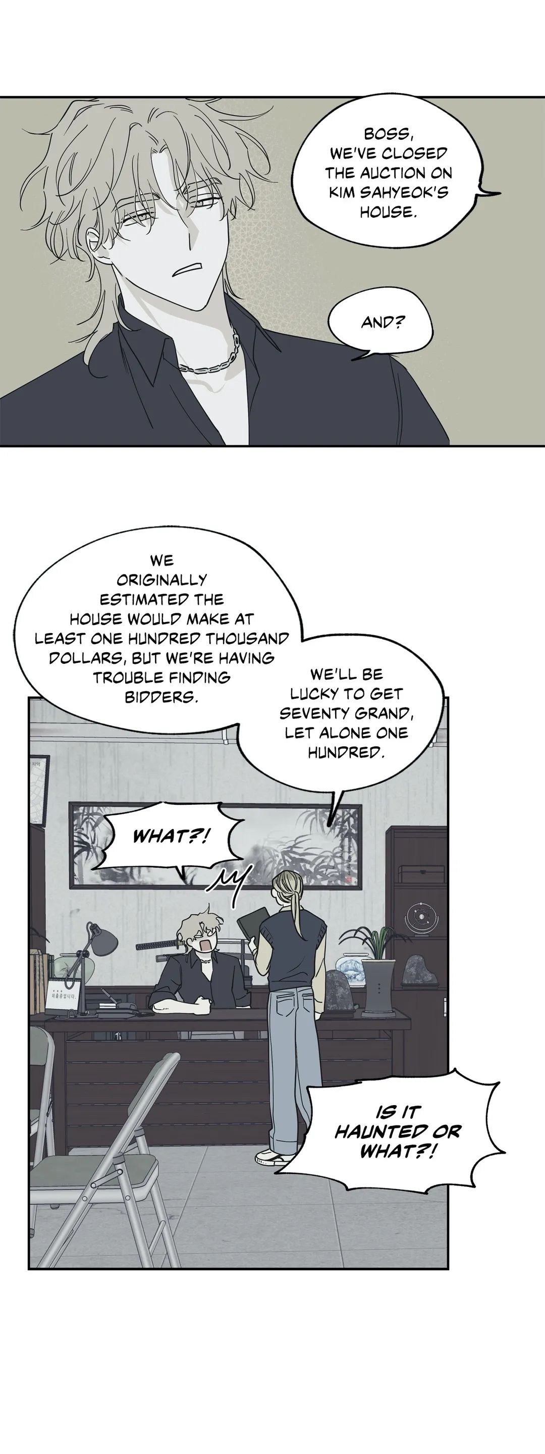 Read Low Tide in Twilight chapter 7.1 image 16 on Lezhin