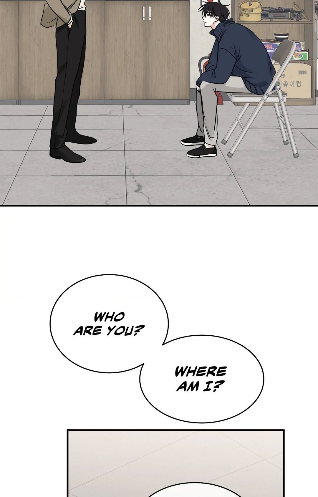 Read Low Tide in Twilight chapter 88.1 image 23 on Lezhin