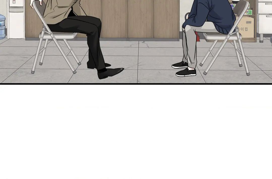 Read Low Tide in Twilight chapter 88.1 image 26 on Lezhin