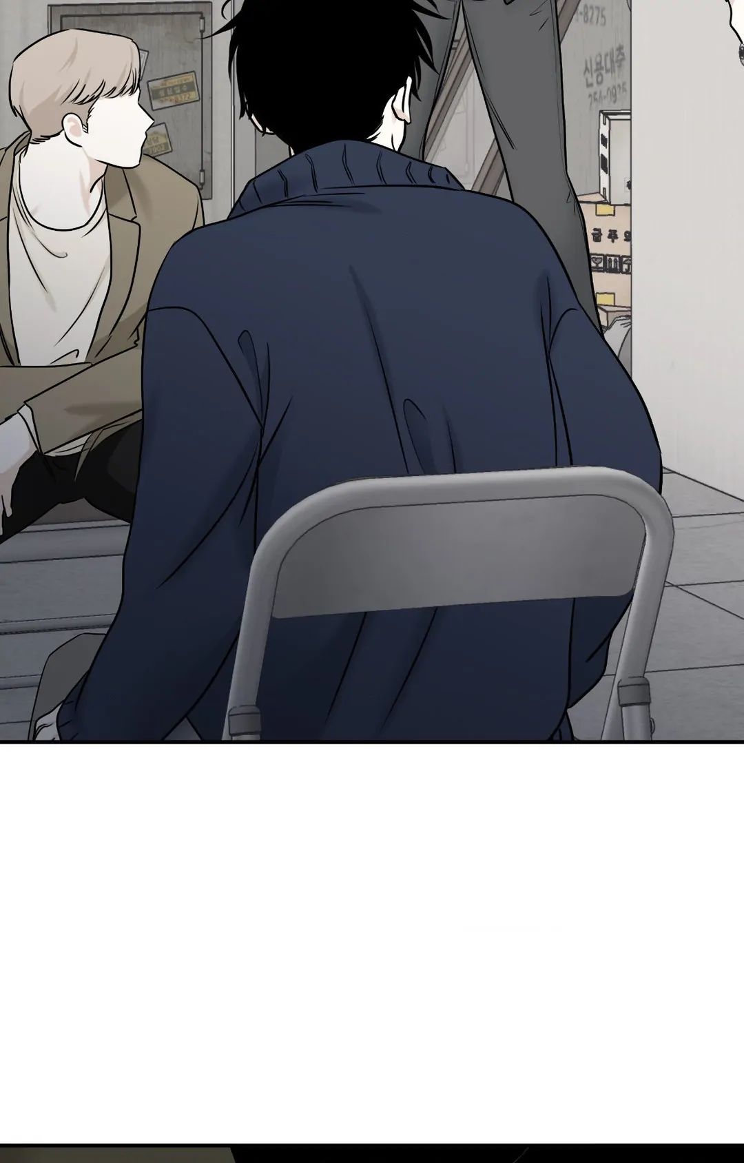 Read Low Tide in Twilight chapter 88.1 image 33 on Lezhin
