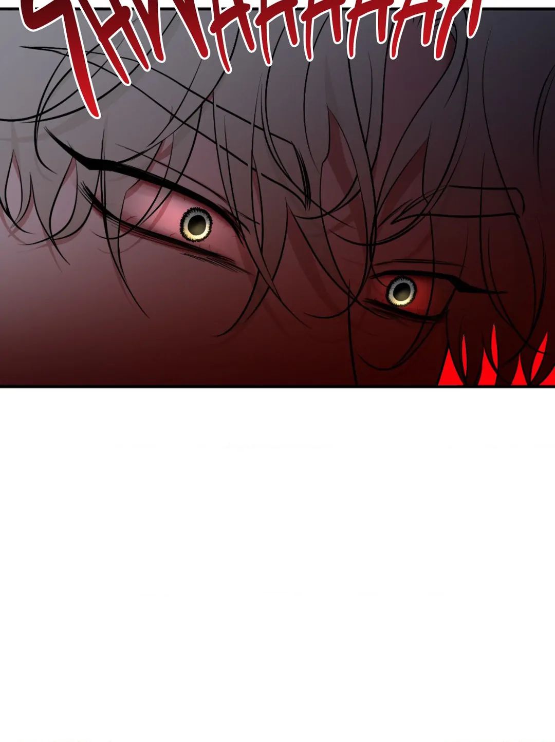 Read Low Tide in Twilight chapter 88.1 image 5 on Lezhin