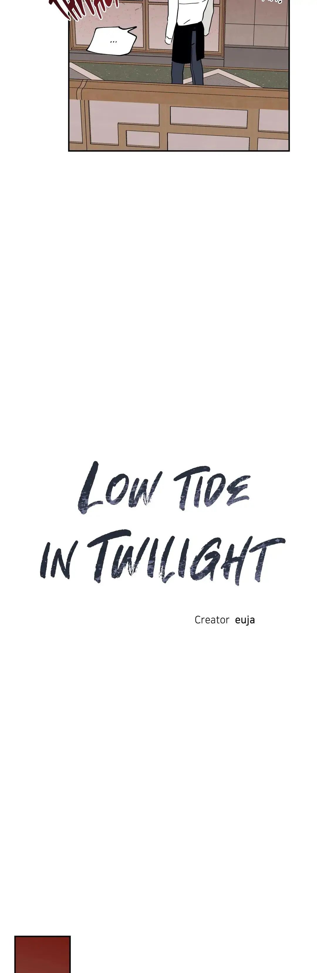 Read Low Tide in Twilight chapter 9.1 image 3 on Lezhin