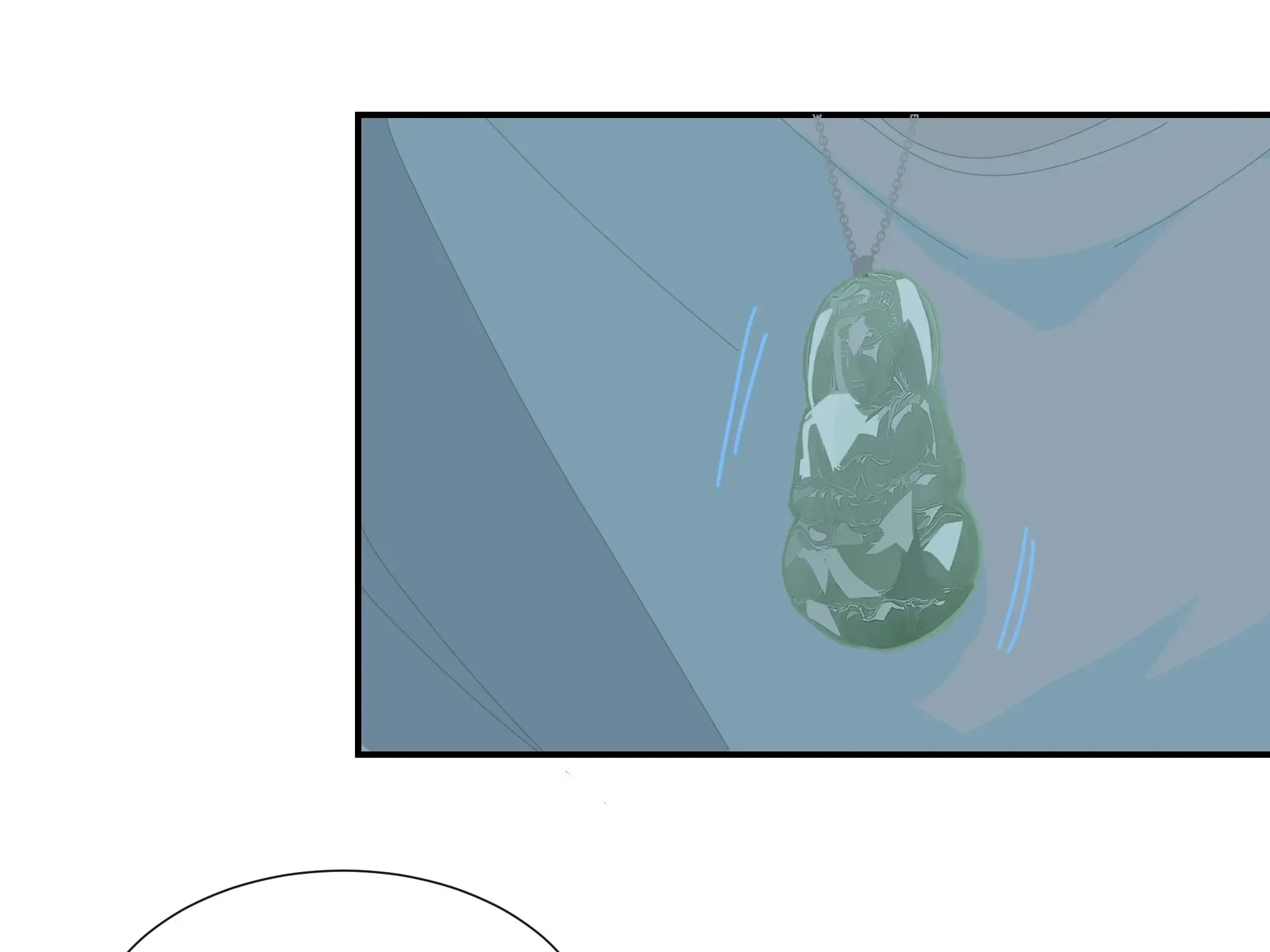 Read Lower Dynasty chapter 10 image 76 on Lezhin