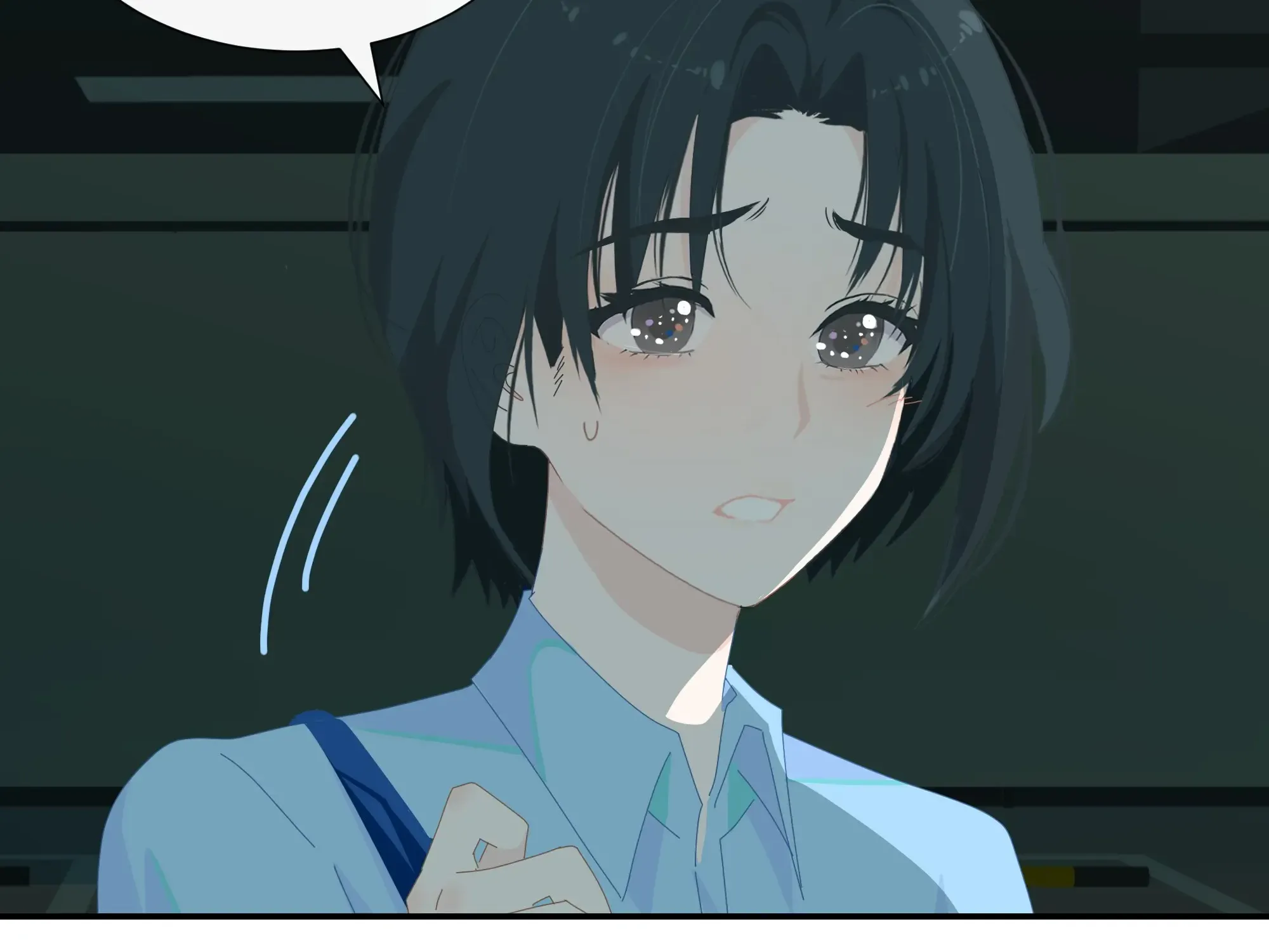 Read Lower Dynasty chapter 14 image 58 on Lezhin