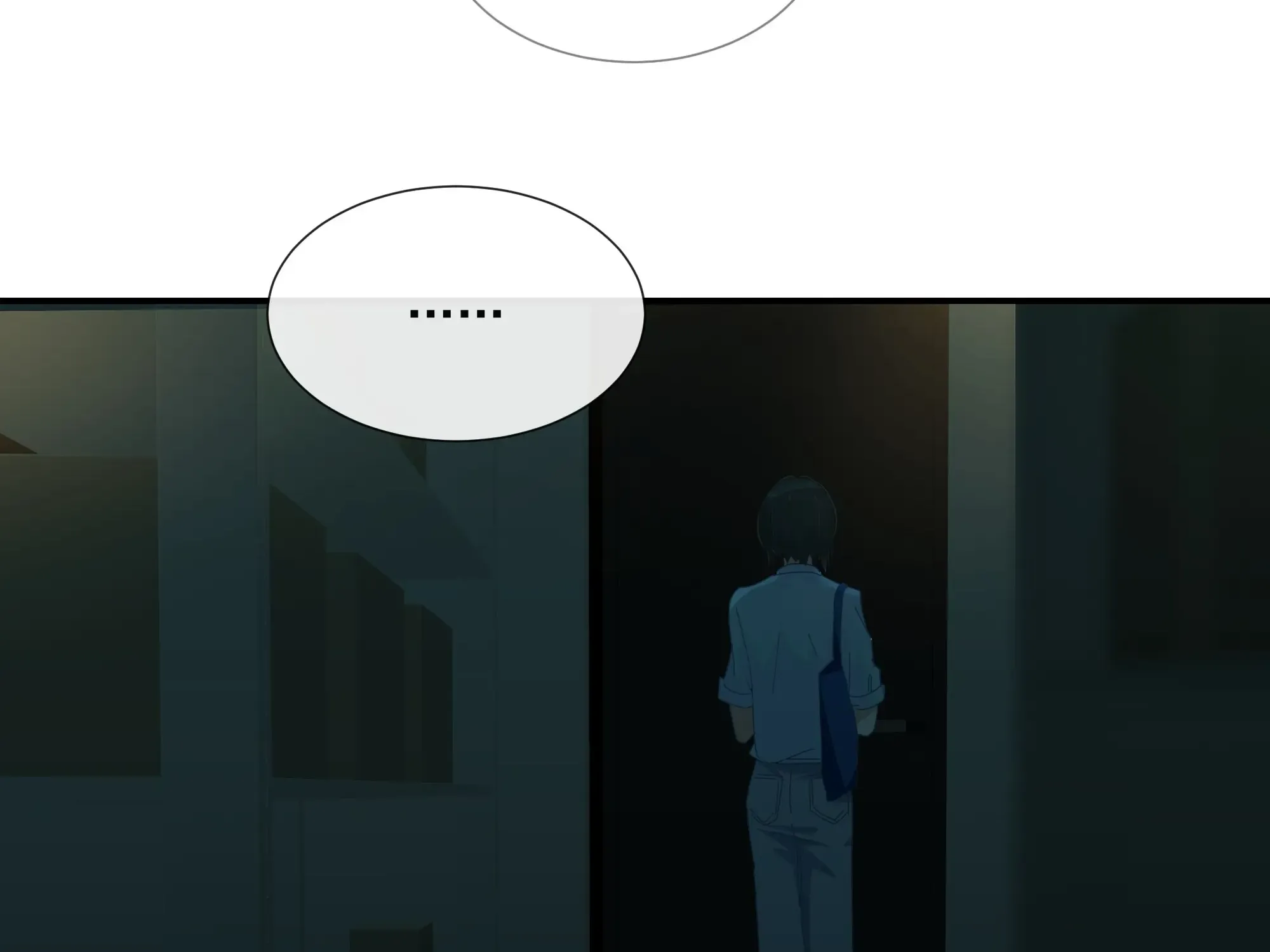 Read Lower Dynasty chapter 14 image 6 on Lezhin