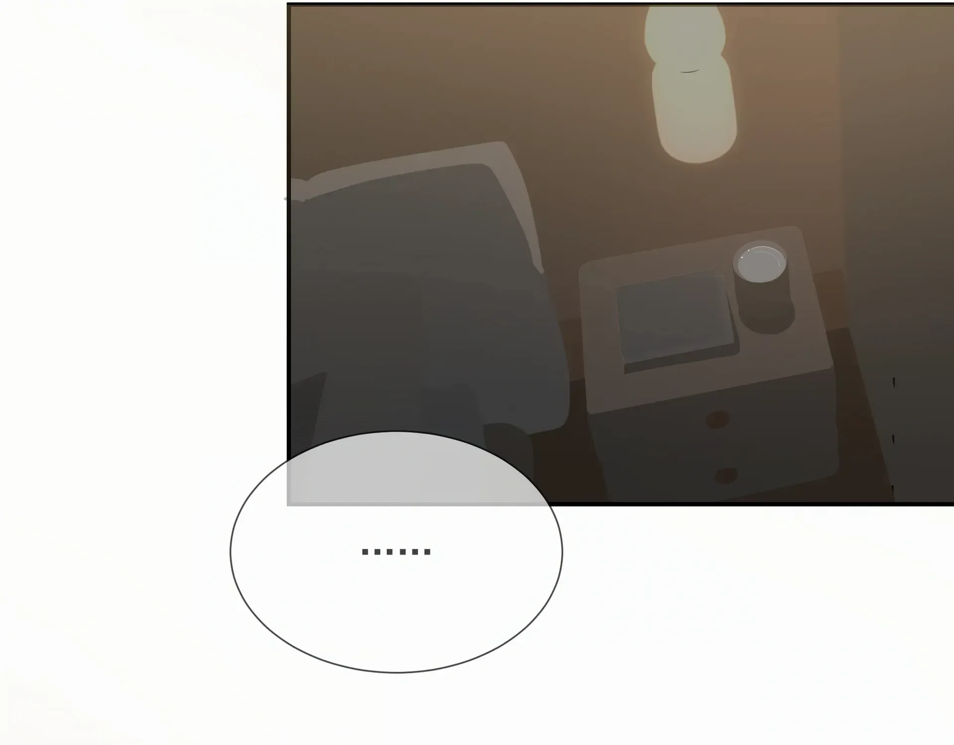 Read Lower Dynasty chapter 15 image 34 on Lezhin