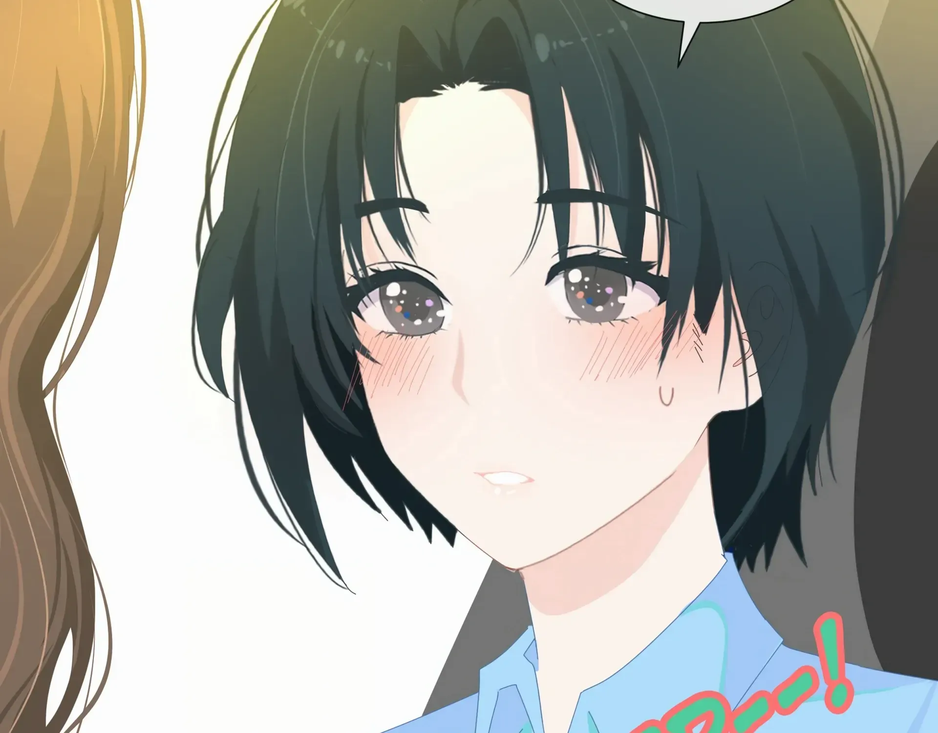 Read Lower Dynasty chapter 15 image 51 on Lezhin