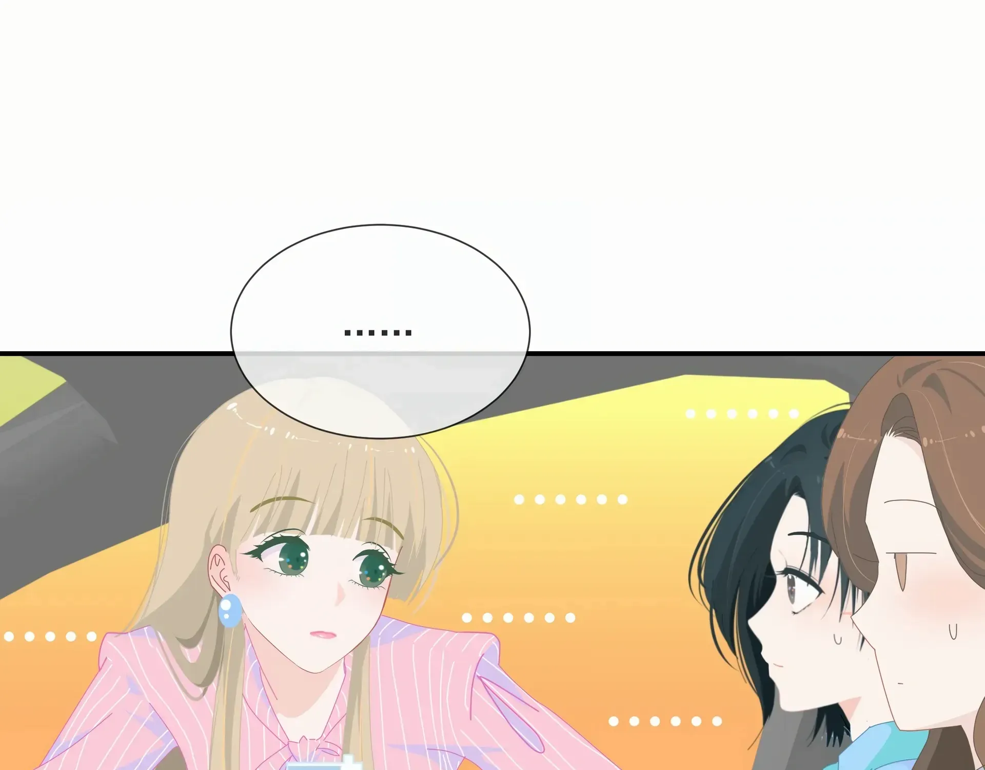 Read Lower Dynasty chapter 15 image 68 on Lezhin