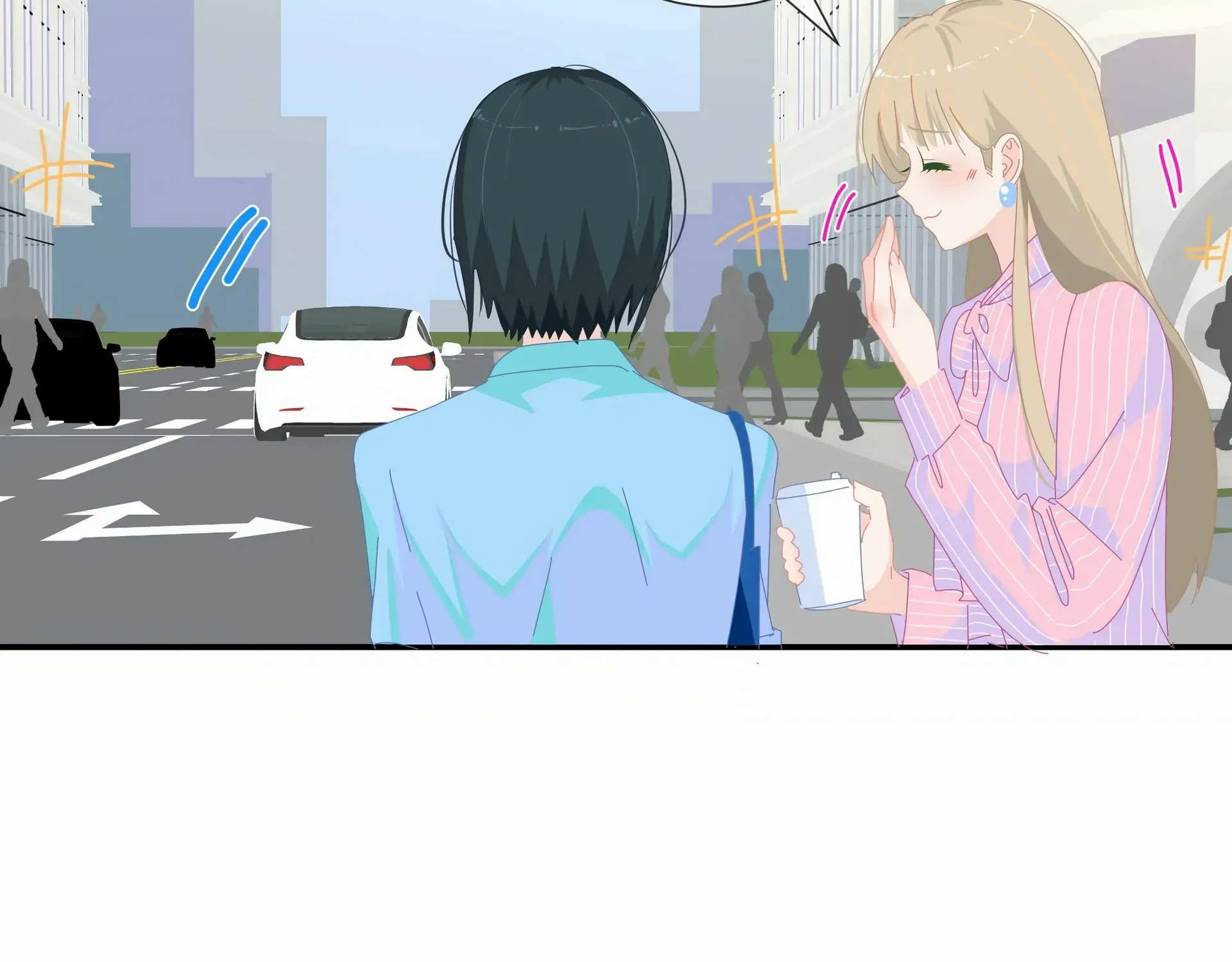 Read Lower Dynasty chapter 15 image 74 on Lezhin