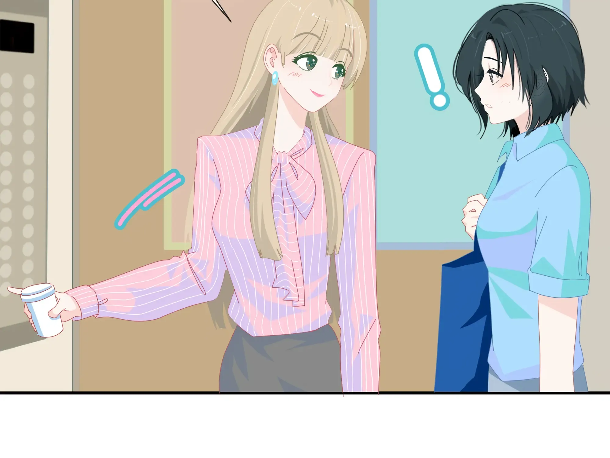 Read Lower Dynasty chapter 16 image 16 on Lezhin